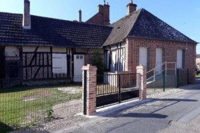 Gîte Le Petit Margautier classé 3 étoiles proche Lamotte Beuvron, Saint-Viâtre